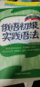 俄语初级实践语法 第2版 俄语入门自学教材 外语教学与研究出版社 实拍图