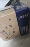 蒙牛特仑苏【0脂肪礼盒装】脱脂纯牛奶 250ml×16盒(3.6g优质乳蛋白)  实拍图