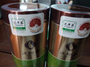 汪裕泰茶叶2025新茶春茶明前一级钱塘龙井100g散装绿茶嫩芽豆香浓郁 汪裕泰一级龙井100g 实拍图