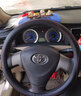 老款10/11/13丰田花冠方向盘套真皮专用经典四季防滑免手缝把套09 花冠专用黑色红线 实拍图