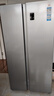 海尔（Haier）535升星辉对开门双开门电冰箱家用一级能效变频风冷无霜净味超薄大容量以旧换新BCD-535WGHSSEDS9 实拍图