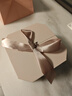 名尊 礼物盒高级感精美仪式感生日礼品盒空盒送女友小号香水包装盒 粉八角【礼袋+拉菲草+贺卡】 中号21*21*12cm可装手机 实拍图
