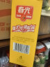 春光食品 海南特产 黄灯笼辣椒酱100g*6 0脂酱酸汤肥牛黄椒酱 礼盒装 实拍图