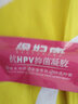 苗岭集【大药房直售】保妇康妇科凝胶抗HPV病毒妇科凝胶炎异味私处瘙痒 日常养护装【买2 赠1】3盒15支 实拍图