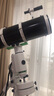 Sky-Watcher/信达小黑 150750抛物面反射式 专业天文望远镜 深空摄影高清高倍 套机Z.双速+HEQ5 PRO钢脚 实拍图
