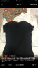 艾路丝婷夏装新款T恤女短袖上衣韩版修身体恤TX3560 黑色园领 XXXL 实拍图