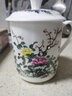 盛天下景德镇陶瓷茶杯带盖骨瓷杯青花水杯办公杯礼品杯会议杯子定制 平安图500ML 实拍图