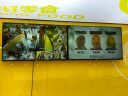 夏新（Amoi） 门店广告机高清高亮吊挂壁挂广告显示屏奶茶店餐饮店电视机营销屏宣传屏电子水牌菜单屏 43英寸网络广告机+壁挂架（全面屏） 实拍图