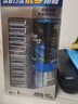 吉列（Gillette） 锋速3手动剃须刀男士刮胡刀手动三层刀头原装 6刀头1刀架+50克须泡+硅胶套 实拍图