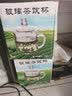 立香园 茶叶 茉莉花茶新茶浓香型 独立包装花草茶 茉莉白豪袋装 小泡装5克*25包 实拍图