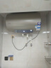 海尔智家出品Leader 60升电热水器家用储水式 速热大水量一级能效安全节能 LEC6001-LD5金【以旧换新】 晒单实拍图