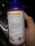 力魔（LIQUI MOLY）德国原装进口 发动机润滑剂/机油抗磨剂/机油精 200ml  汽车用品 实拍图