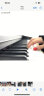 美得理（MEDELI）88键重锤电钢琴家用立式考级初学专业家用数码钢琴 DP50S黑色 实拍图