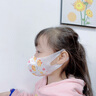 万宝绿 防护儿童口罩3D立体6-12岁透气一次性口罩宝宝婴儿6-12个月0-3岁小学生卡通独立包装 【7-12岁不勒耳】女宝*动物混搭色 【30片体验装】*独立包装 实拍图