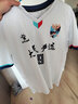 卡尔美（KELME）定制足球服男套装比赛透气短袖V领组队服印字印号球衣 8251ZB1005白色 XL 实拍图