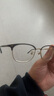 精工(SEIKO)眼镜框男款全框钛材休闲近视光学镜架HC3012 90 53mm亮深褐/金色 实拍图