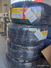 佳通轮胎防爆胎225/50RF17 98W 288 适配奔驰C级/标致3008【厂商直发】 实拍图