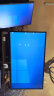 飞利浦 43英寸 4K超清 IPS 四源同屏 10.7亿色彩 内置音箱 TUV爱眼认证 商用大屏 电脑显示器 显示屏 438P1 晒单实拍图