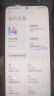 小米 红米Redmi K40S 二手5G手机 骁龙870 120Hz高刷三星E4全面屏 拍照游戏手机 幻境 8G+256GB 95新 晒单实拍图