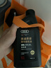 奥迪（AUDI）机油原厂专用全合成润滑油适用A1 A3 A4LA5 A6L A7 A8L Q3 Q5L Q7 0W20至尊版 5升+机油滤芯 套装 实拍图