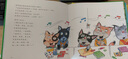 小猫凯蒂的成长故事（套装全7册） 实拍图