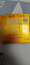 龙角散（RYUKAKUSAN） 日本龙角散润喉糖 缓解喉咙痛 缓解咳嗽镇咳 金色芒果味 20锭/盒 实拍图