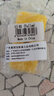 富图宝（Fotopro）SJ-85 手机夹 黄色 实拍图