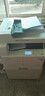 佳能（Canon） 2204/2206N/N/AD/L复印机  黑白激光A3打印复印扫描复合一体机 IR2204AD(单纸盒+双面输稿器+wifi) 标配 实拍图