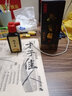 御宝阁毛笔墨汁墨水书法专用大瓶金色墨汁春联金墨朱砂液朱砂墨白墨汁工地用白墨朱墨书画国画金粉小瓶油 2.3kg书画墨汁 实拍图