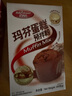 百钻玛芬蛋糕预拌粉原味300g马芬蛋糕烘焙原料 家用自制纸杯蛋糕材料 实拍图