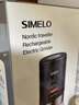 SIMELO施美乐电动磨豆机便携式咖啡豆研磨机家用小型自动磨豆机 五档电动磨豆机(抢冲量价) 实拍图
