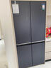 容声优惠品BCD-508WKK1FPCQA青岚印暮光印超薄嵌入式十字对开门冰箱 软冷冻BCD-508WKK1FPCQA青岚印 实拍图