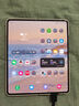 三星（SAMSUNG）Galaxy Z Fold5 原装手机壳纤巧 Spen 保护壳 手机壳 浅灰色 实拍图