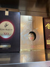 人头马（Remy Martin）洋酒 XO优质香槟区干邑300周年限定珍藏版 700ml*1瓶 实拍图