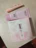 珀莱雅（PROYA） 小样套装护肤品旅行装试用装化妆品福袋中小样礼物 靓白芯肌洁水乳精华面膜 实拍图