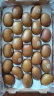 佳沛（zespri）新西兰阳光金奇异果25-27粒原箱单果约124-146g端午水果礼盒 晒单实拍图