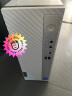 联想（Lenovo）小新个人商务办公台式电脑主机(酷睿12代i5-1235U 16G内存 1TB SSD 正版office)单主机 晒单实拍图