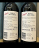 奔富（Penfolds）澳大利亚原瓶进口 bin系列设拉子赤霞珠干红葡萄酒750ml 寇兰山 整箱6支装 实拍图