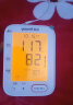 鱼跃(yuwell)电子血压计 上臂式血压仪家用 深度测量准度提升背光升级 医用测血压测量仪YE690F 实拍图