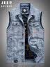 JEEP SPIRIT吉普马甲男多口袋钓鱼休闲户外牛仔背心男外套上衣男装 浅蓝 L 实拍图