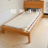 无印良品（MUJI）实木床 OA/WN 住宅家具简约 白橡木风格/黑胡桃风格 OA 单人 长212*宽124*高103.4cm 实拍图