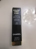 香奈儿（Chanel） 口红coco可可小姐炫光唇膏七夕情人节礼物礼盒装告白送女友老婆 144#蜜柚玫瑰红茶 实拍图
