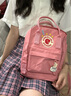 FJALLRAVEN北极狐双肩包女时尚休闲大容量书包23561-312粉色7L KankenMini 实拍图