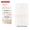 华为智选 Brovi 5G CPE 5 随身WiFi 4g/5g全网通移动路由器 5G插卡路由 Wi-Fi6 3000Mbps 千兆网口 晒单实拍图