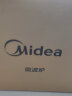 美的（Midea）微波炉经典升级款M2A 家用小型20升 平板式易清洁 快捷双旋钮 高效速热 杀菌除味 以旧换新 实拍图