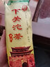 下关沱茶 云南普洱茶 下关甲级沱茶 生茶 下关甲沱 便装 2011年甲级沱茶500克*1袋 实拍图