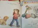 小饼干狗宝宝品质培养儿童低幼绘本故事（套装15册） 实拍图