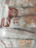 贝氏 燕麦片15包早餐冲饮营养小袋装速溶代餐红枣核桃牛奶黑芝麻糊 15包澳洲纯麦片 实拍图