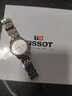 天梭（TISSOT）瑞士手表力洛克系列机械女表送礼 白盘钢带29mm T006.207.11.038.00 实拍图