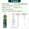 克莉娜（calena ）特级初榨橄榄油喷雾装 200ml 凉拌轻食 实拍图